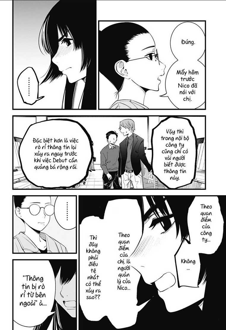 Beat And Motion Chap 30 - Next Chap 31