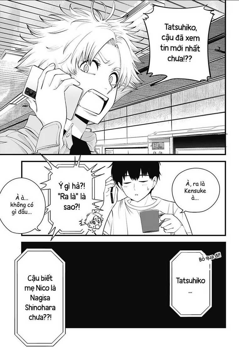 Beat And Motion Chap 30 - Next Chap 31