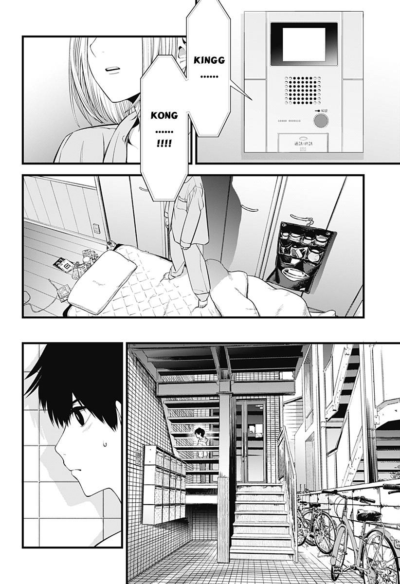 Beat And Motion Chap 31 - Next Chap 32