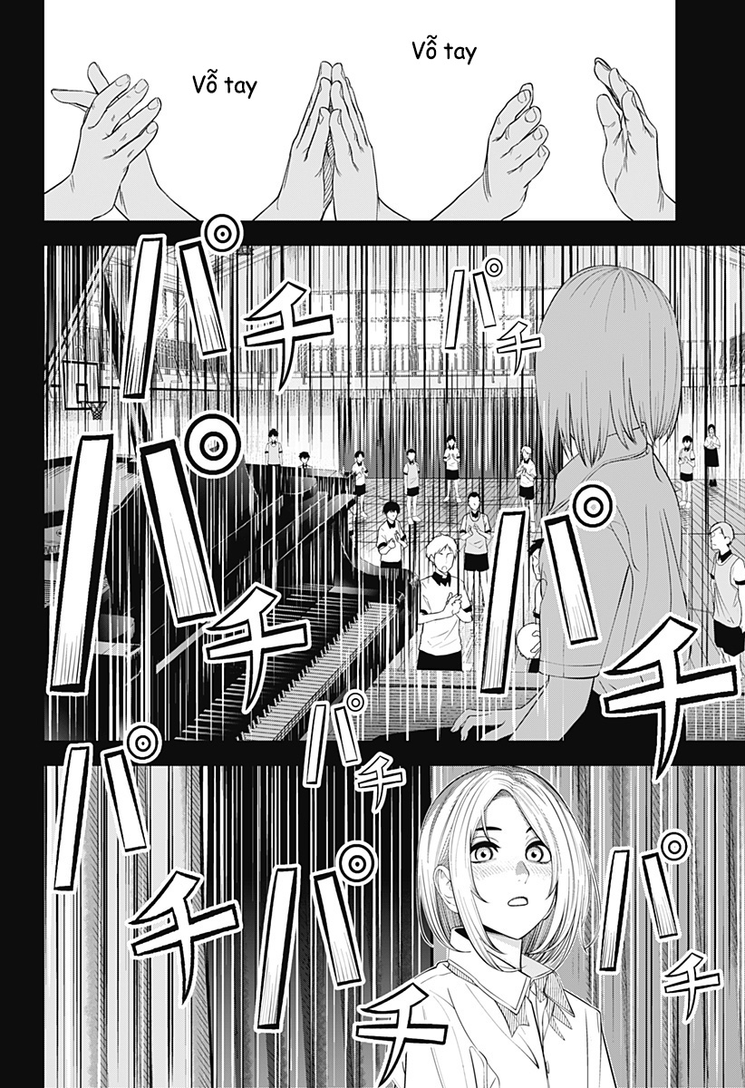 Beat And Motion Chap 32 - Next Chap 33