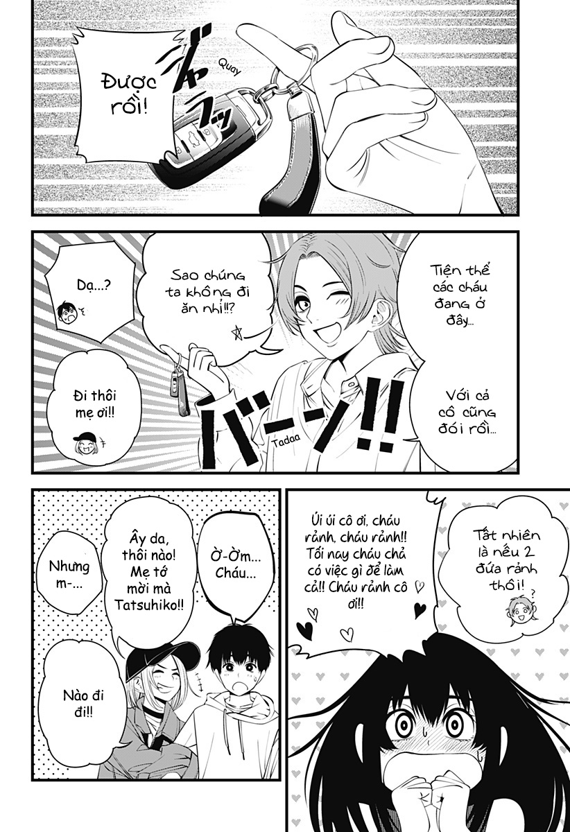 Beat And Motion Chap 33 - Next Chap 34