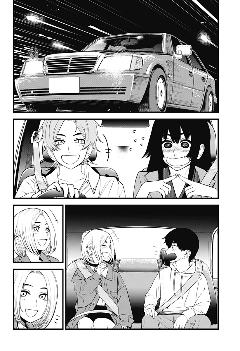 Beat And Motion Chap 33 - Next Chap 34