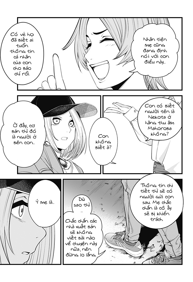 Beat And Motion Chap 33 - Next Chap 34