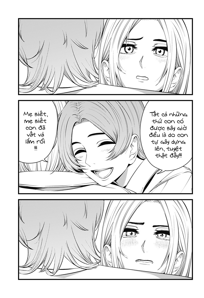 Beat And Motion Chap 33 - Next Chap 34