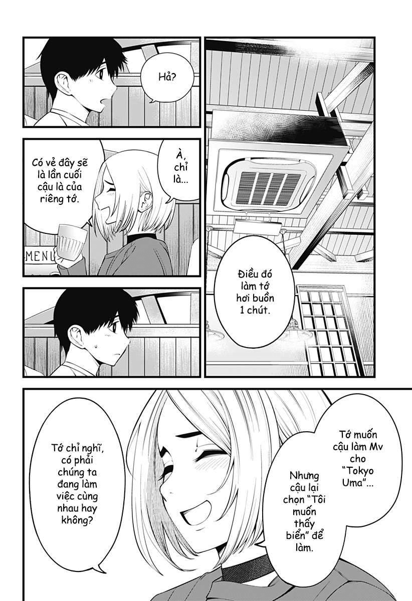 Beat And Motion Chap 34 - Next Chap 35