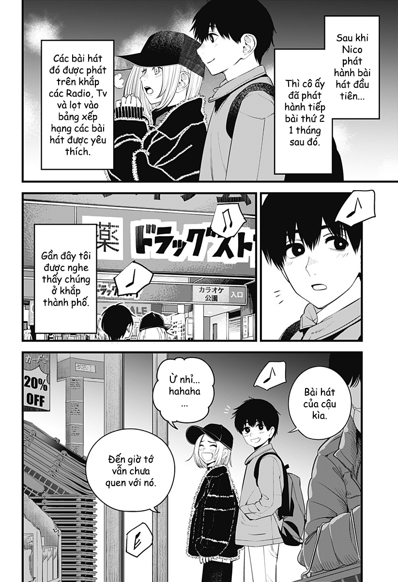 Beat And Motion Chap 34 - Next Chap 35