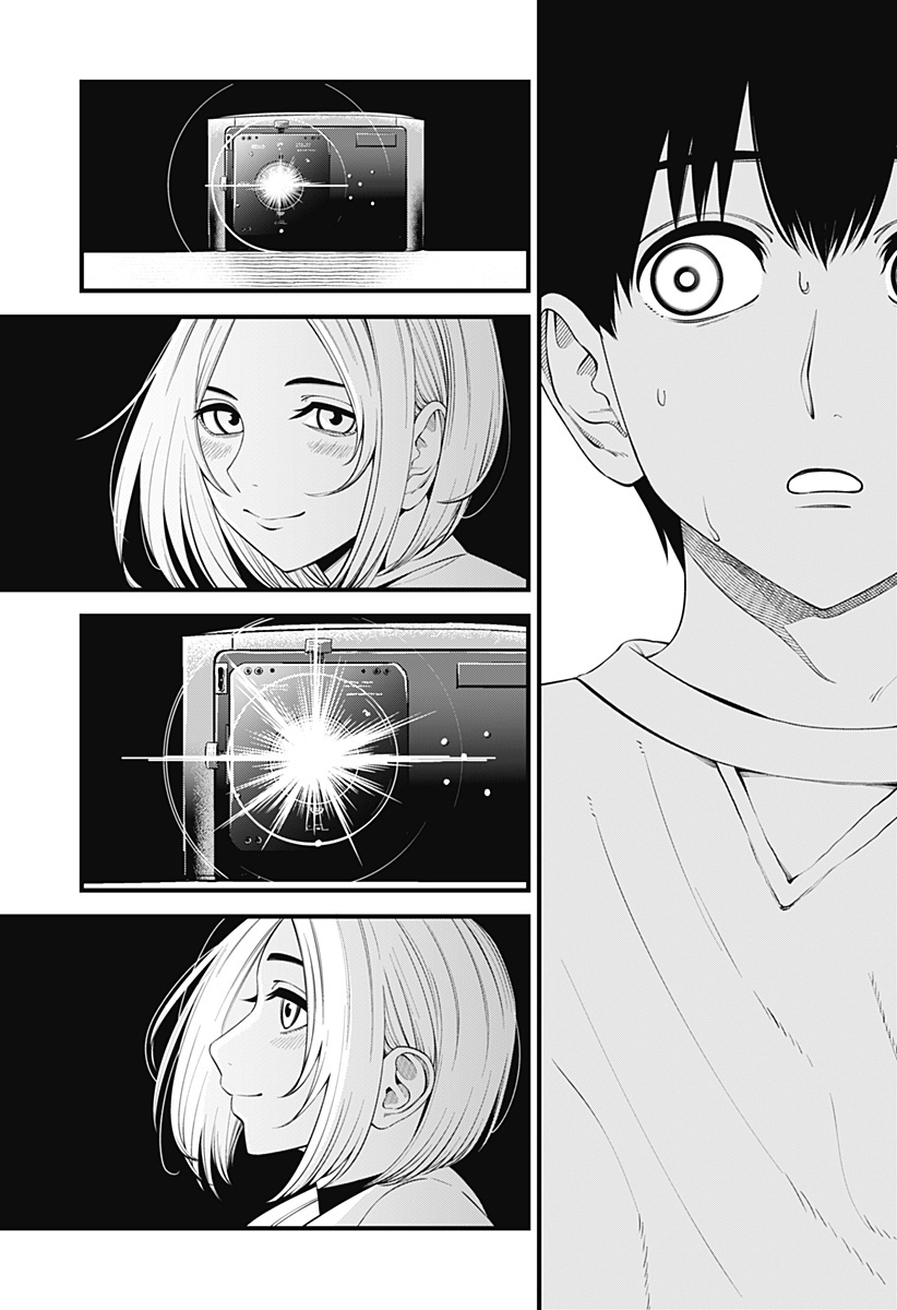 Beat And Motion Chap 35 - Next Chap 36