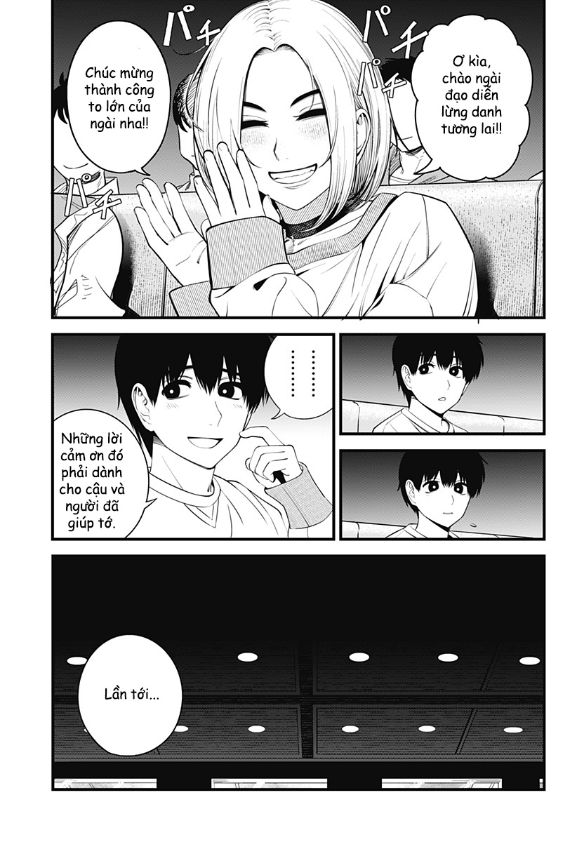 Beat And Motion Chap 36 - Next Chap 37