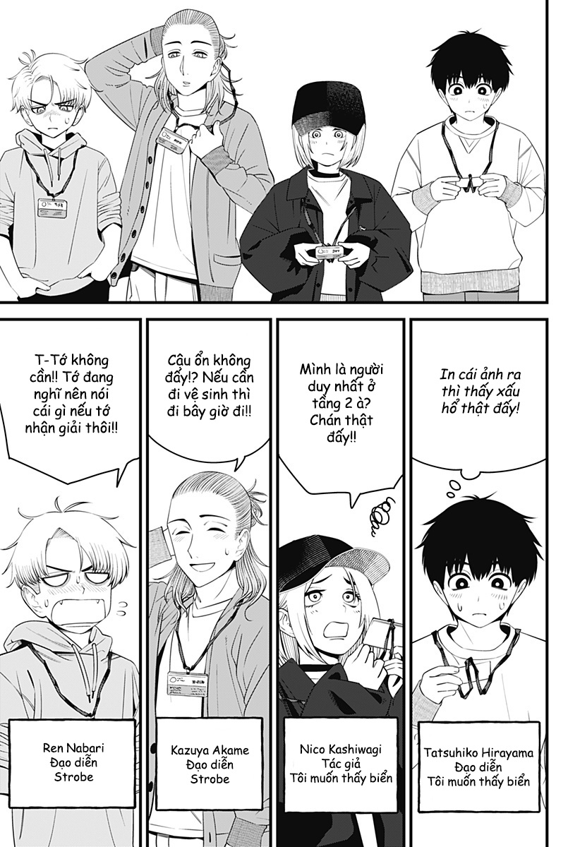 Beat And Motion Chap 36 - Next Chap 37