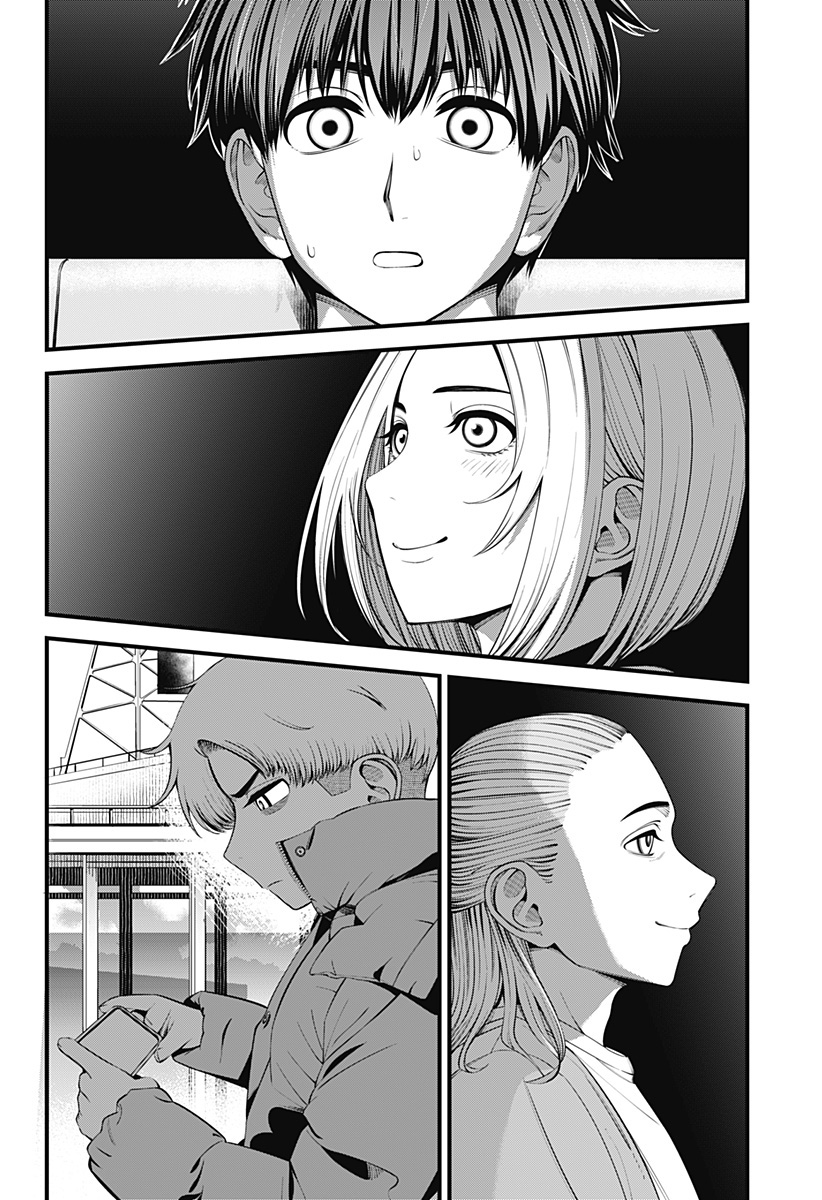 Beat And Motion Chap 36 - Next Chap 37