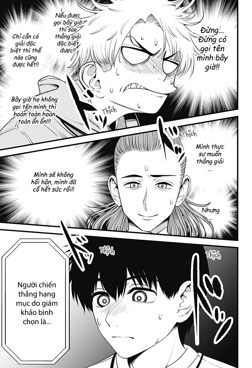 Beat And Motion Chap 37 - Next Chap 38