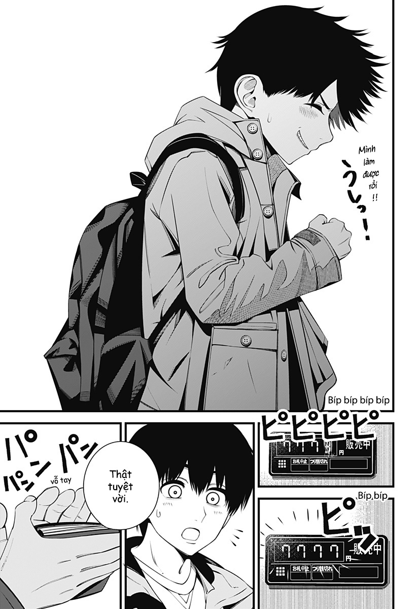 Beat And Motion Chap 37 - Next Chap 38