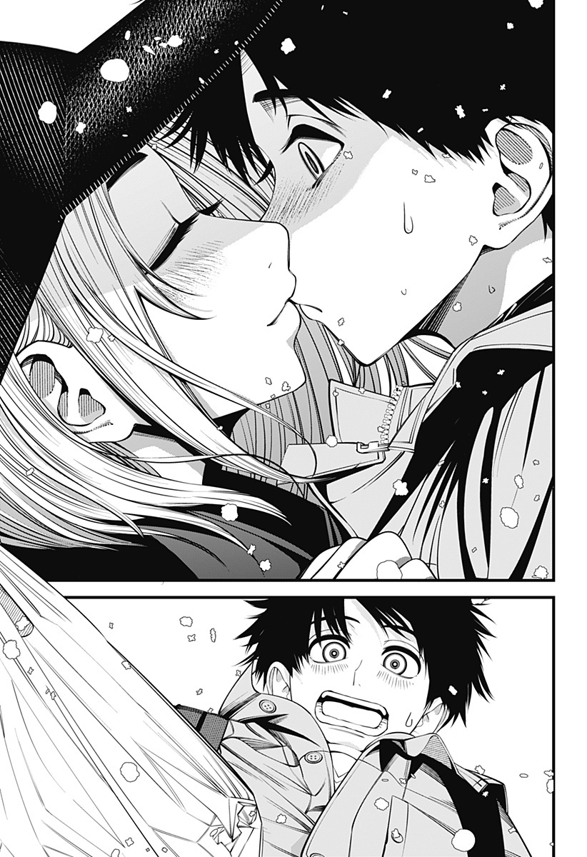 Beat And Motion Chap 39 - Next Chap 40