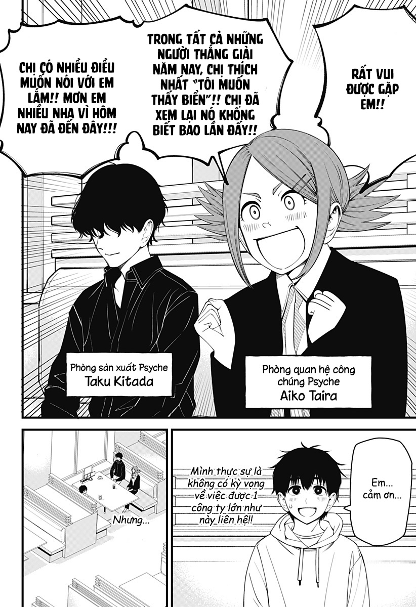 Beat And Motion Chap 40 - Next Chap 41