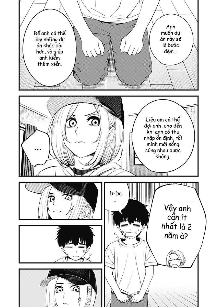 Beat And Motion Chap 41 - Next Chap 42