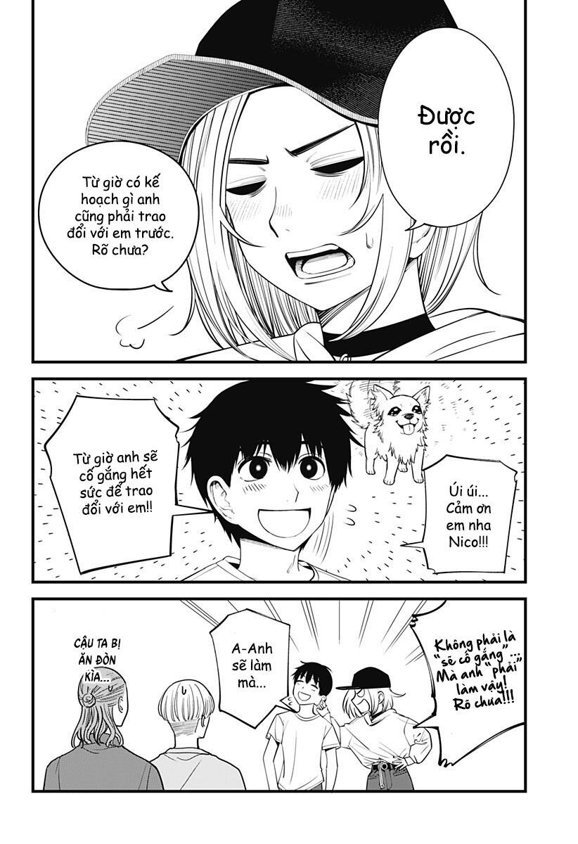 Beat And Motion Chap 41 - Next Chap 42