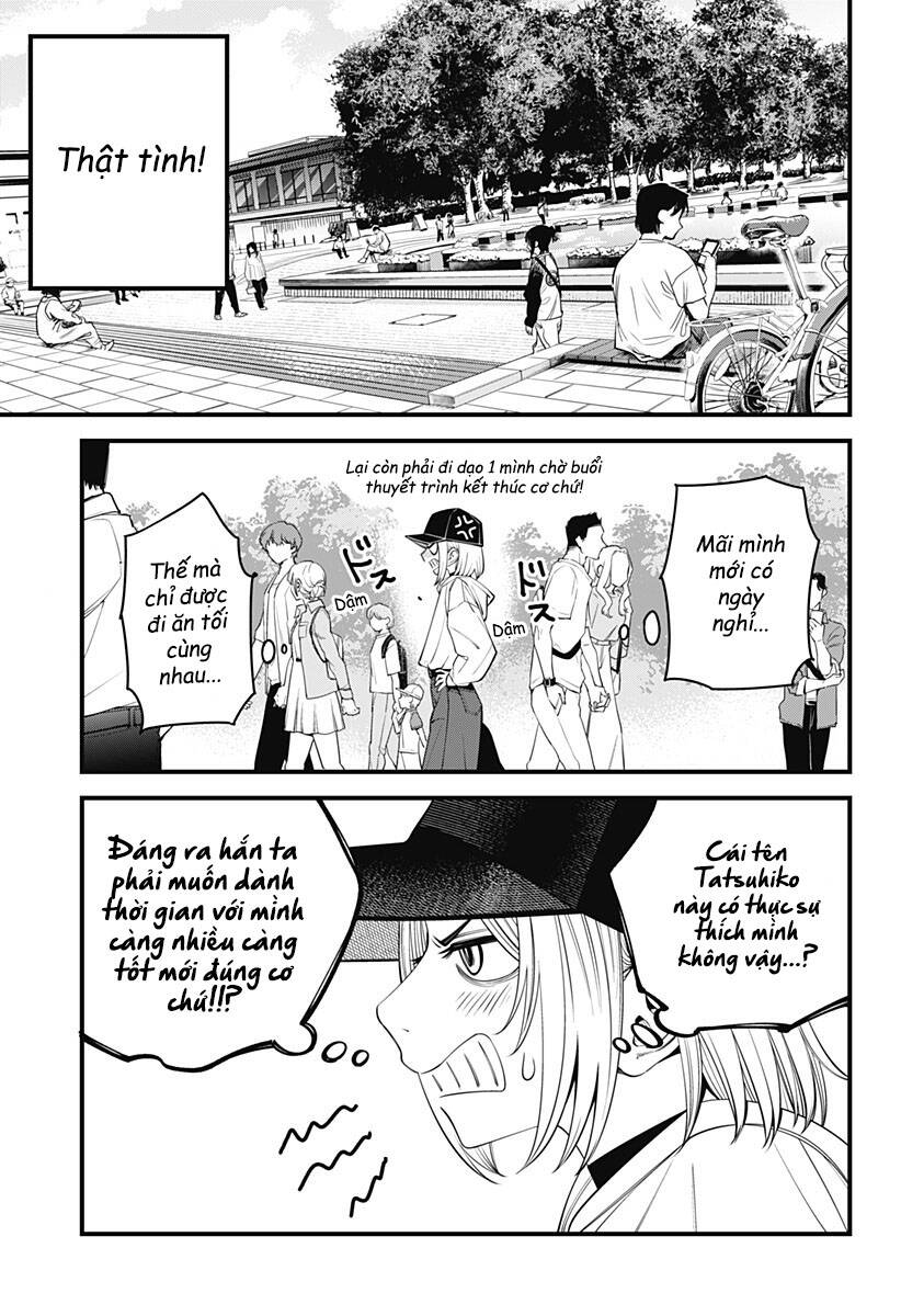 Beat And Motion Chap 41 - Next Chap 42