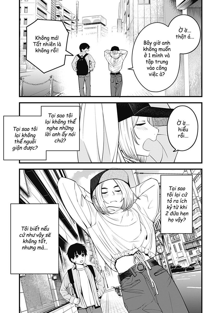 Beat And Motion Chap 41 - Next Chap 42