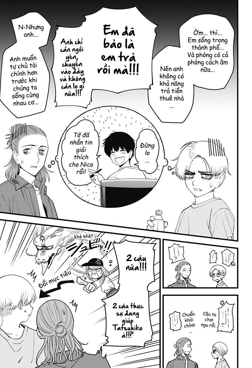 Beat And Motion Chap 41 - Next Chap 42