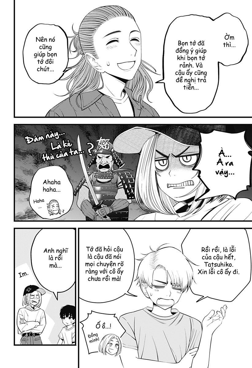 Beat And Motion Chap 41 - Next Chap 42