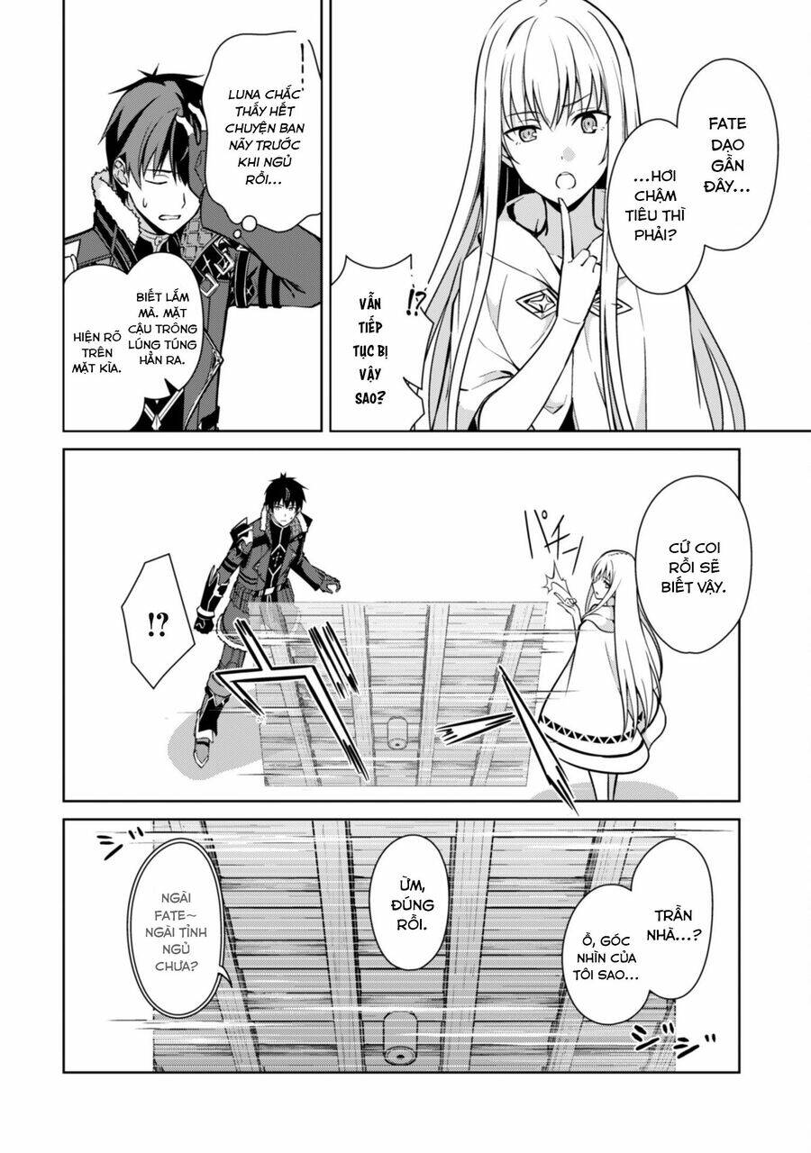 Berserk Of Gluttony Chap 56 - Next Chap 57