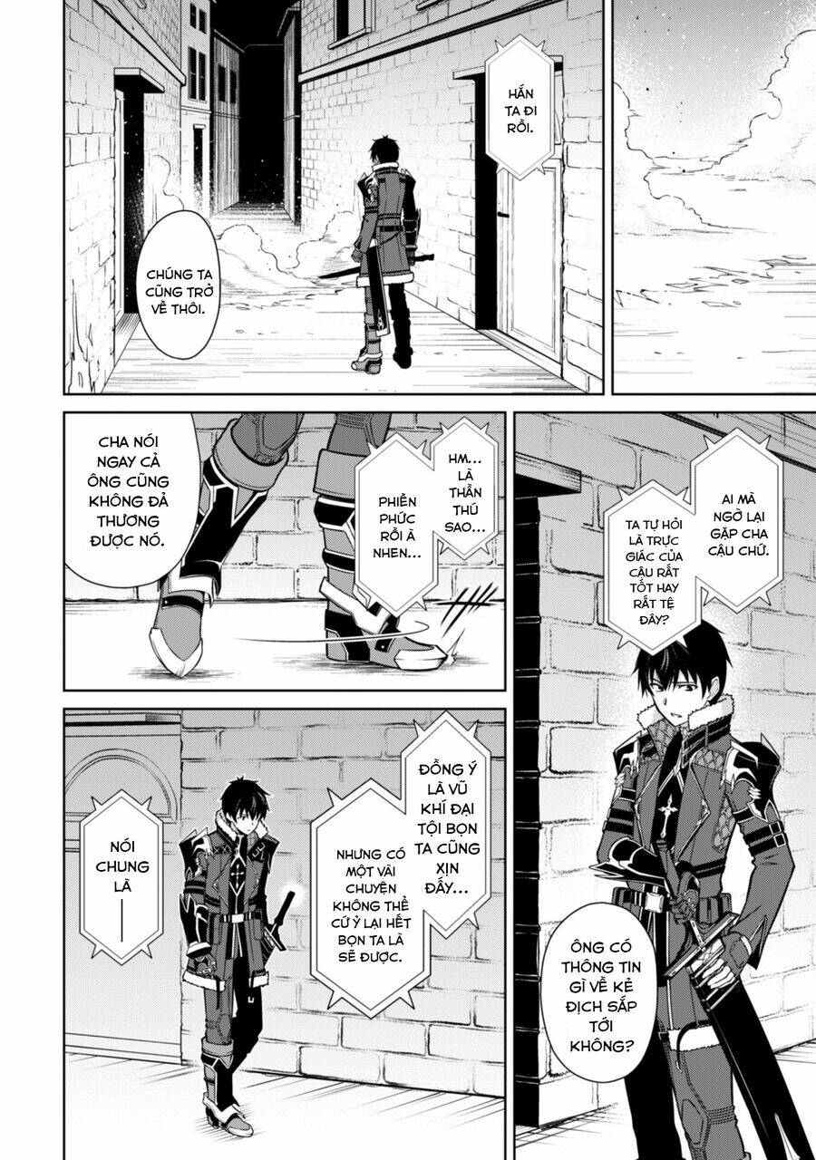 Berserk Of Gluttony Chap 58 - Next Chap 59