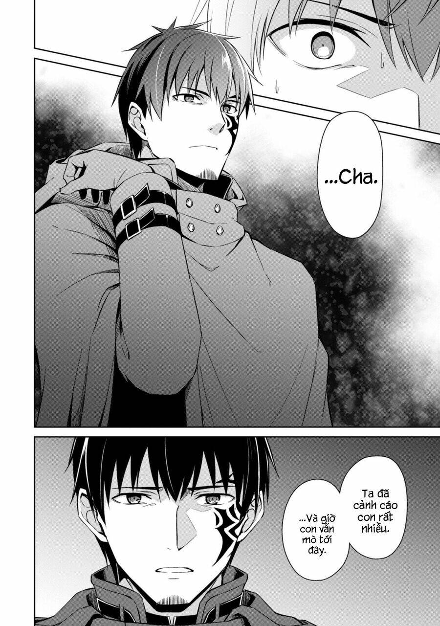 Berserk Of Gluttony Chap 58 - Next Chap 59