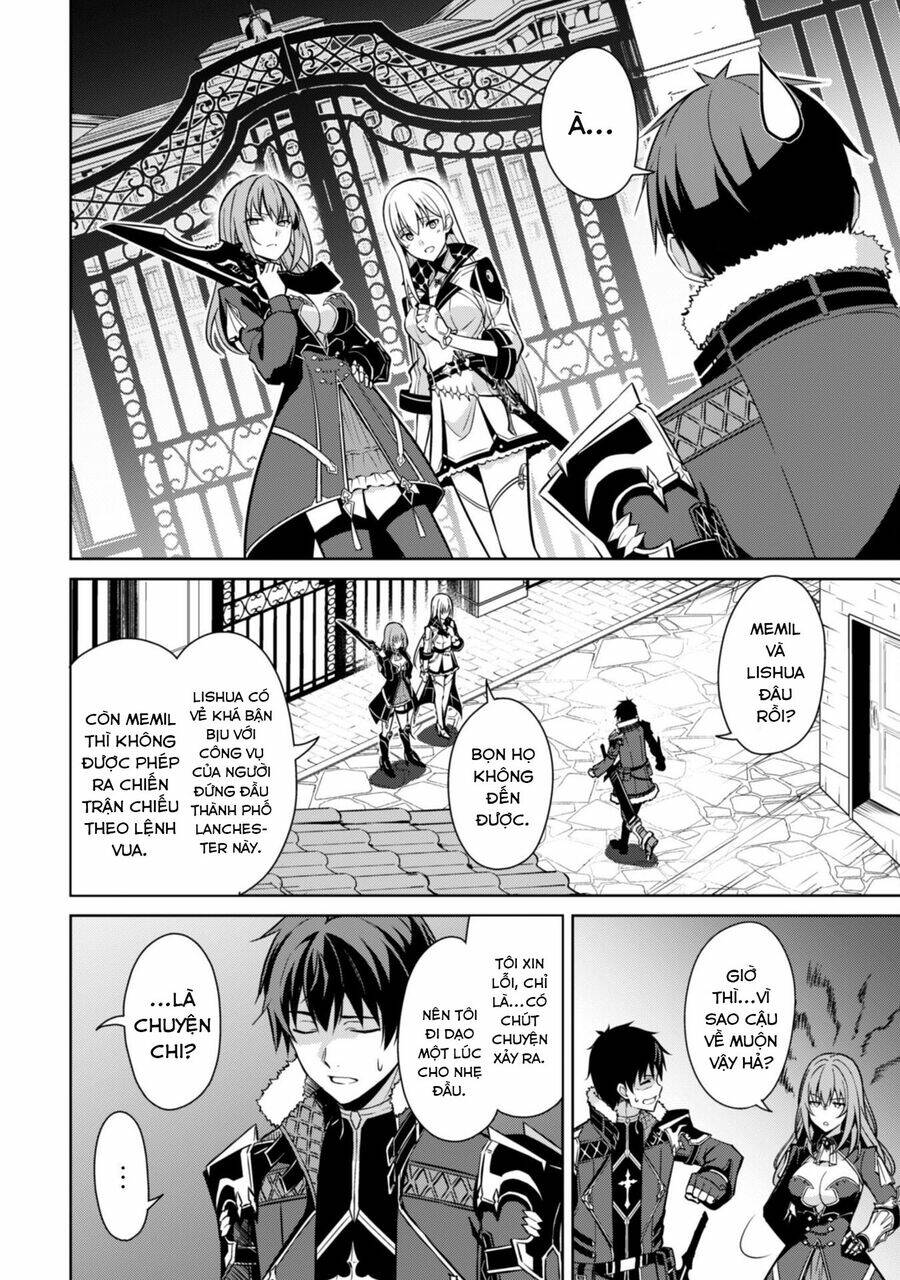 Berserk Of Gluttony Chap 59 - Next Chap 60