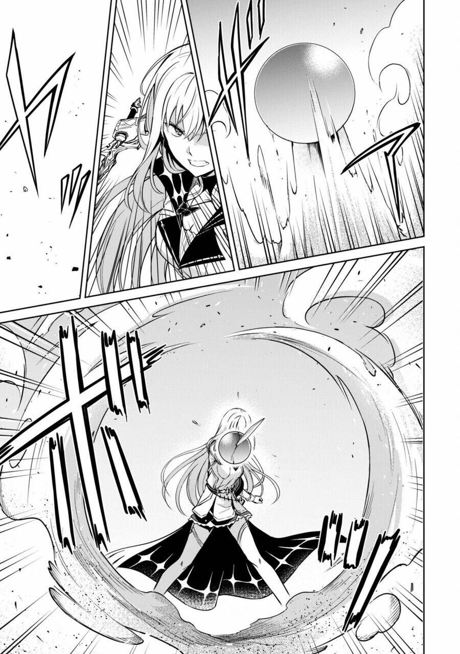 Berserk Of Gluttony Chap 59 - Next Chap 60