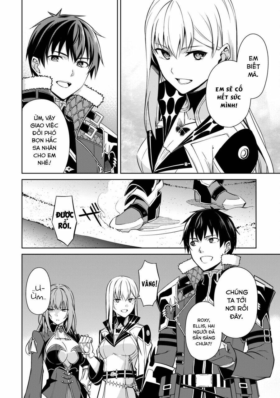 Berserk Of Gluttony Chap 59 - Next Chap 60