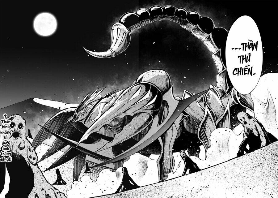 Berserk Of Gluttony Chap 59 - Next Chap 60