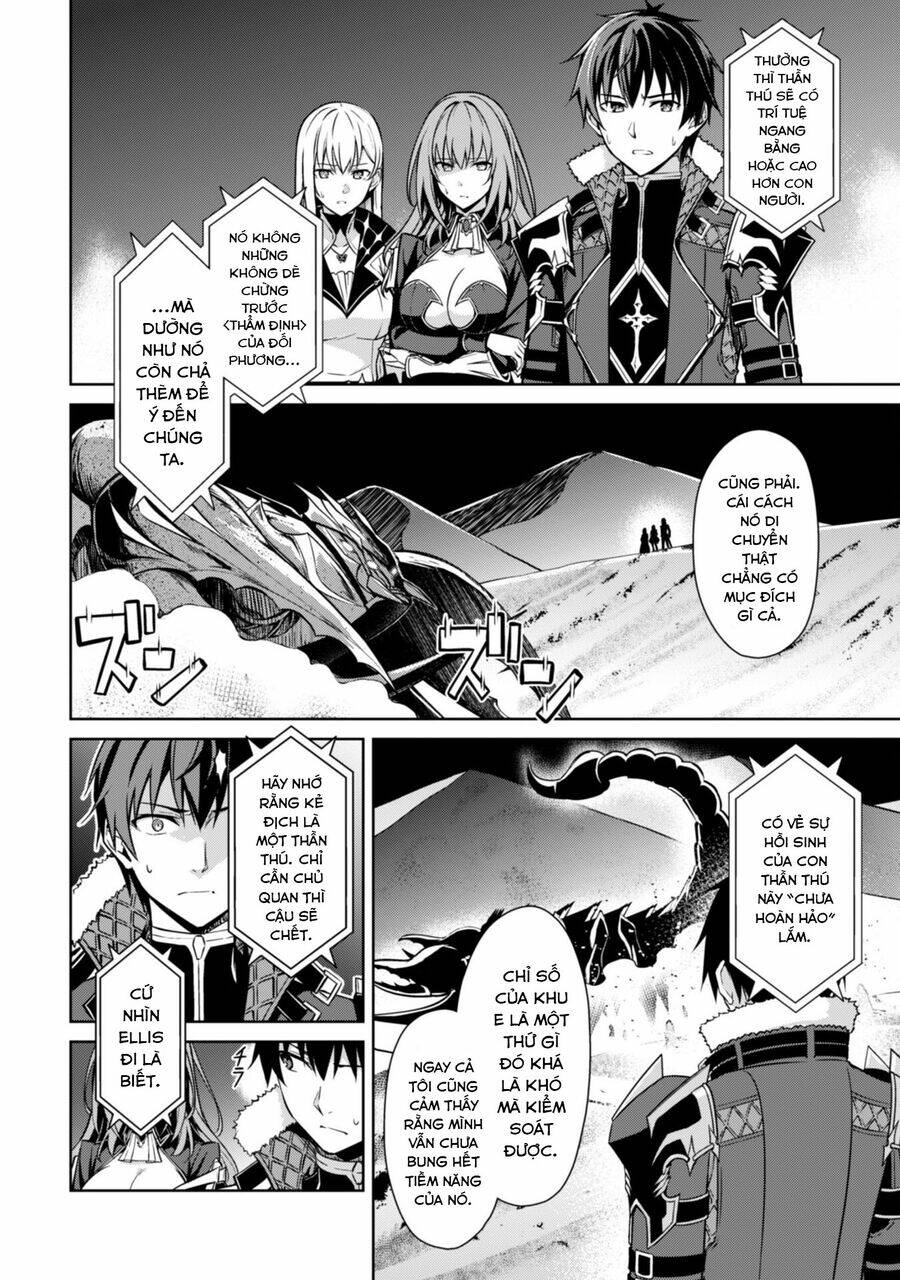 Berserk Of Gluttony Chap 60 - Next Chap 61