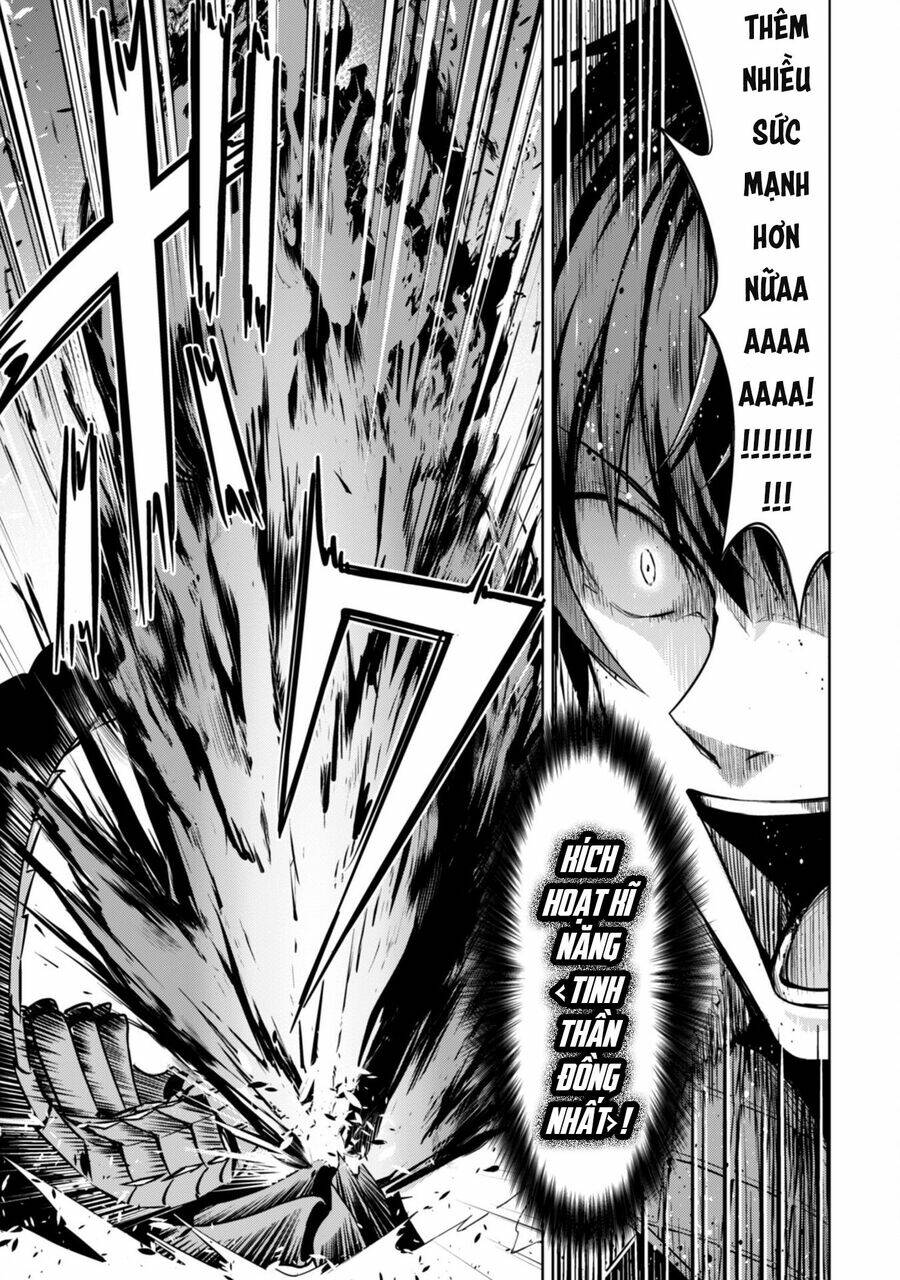 Berserk Of Gluttony Chap 60 - Next Chap 61