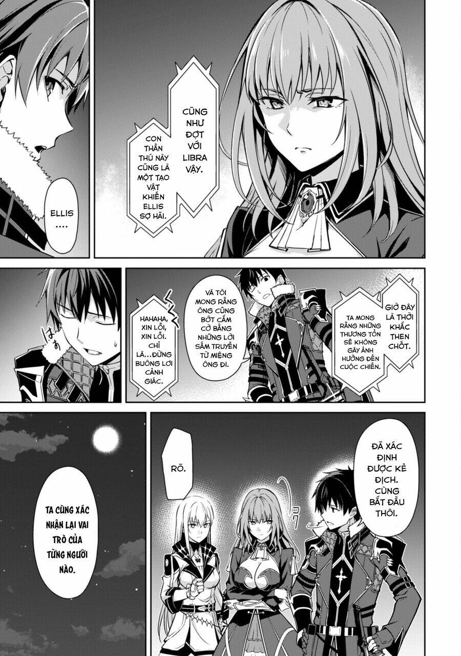 Berserk Of Gluttony Chap 60 - Next Chap 61