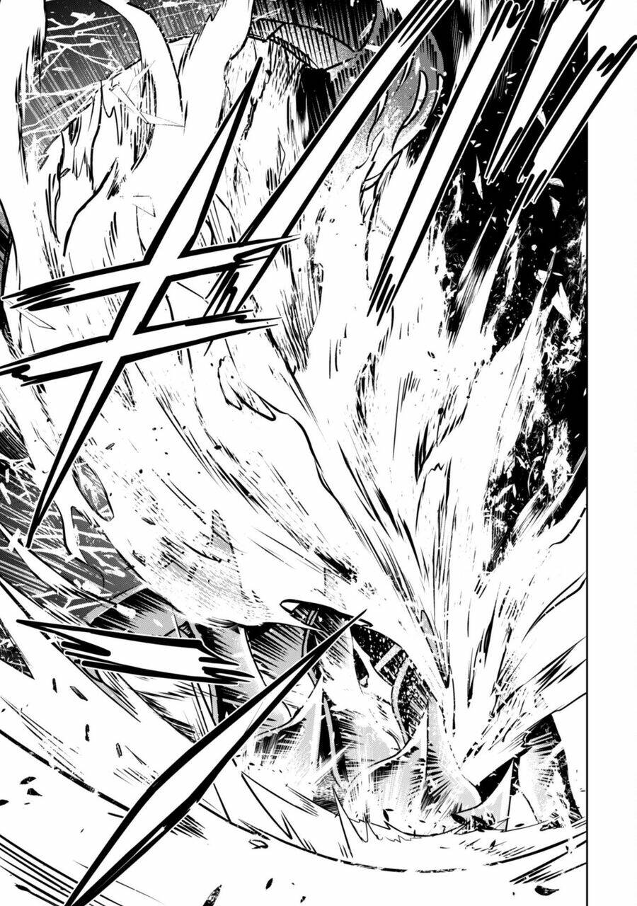 Berserk Of Gluttony Chap 60 - Next Chap 61