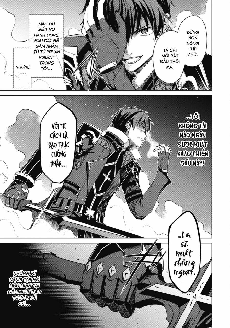 Berserk Of Gluttony Chap 60 - Next Chap 61