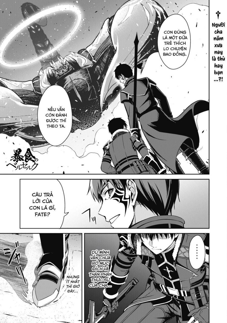 Berserk Of Gluttony Chap 62 - Next Chap 63