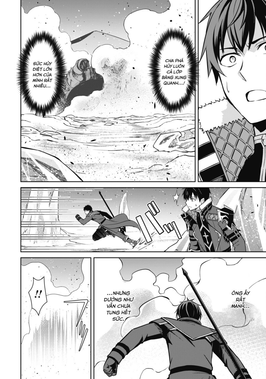 Berserk Of Gluttony Chap 62 - Next Chap 63