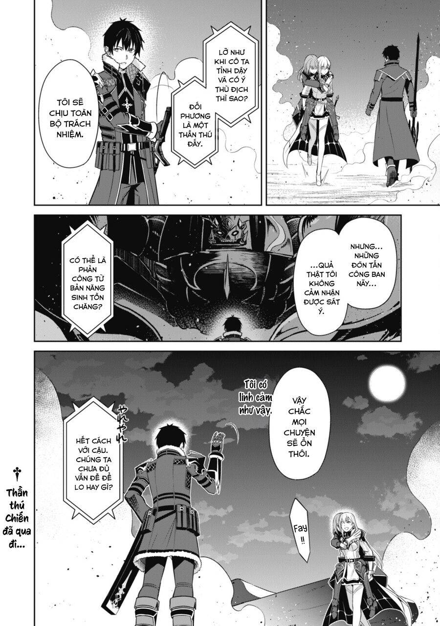 Berserk Of Gluttony Chap 62 - Next Chap 63