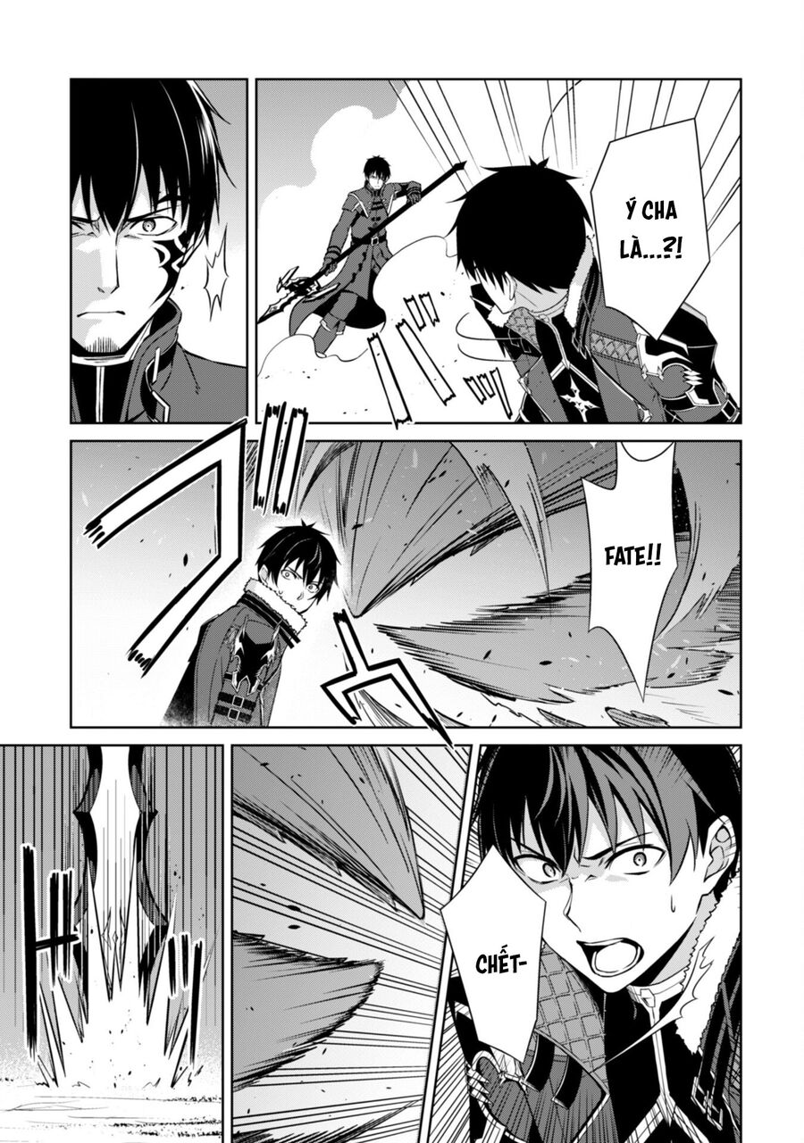 Berserk Of Gluttony Chap 62 - Next Chap 63