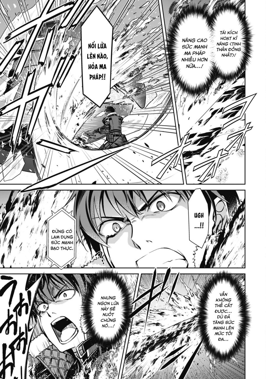 Berserk Of Gluttony Chap 62 - Next Chap 63