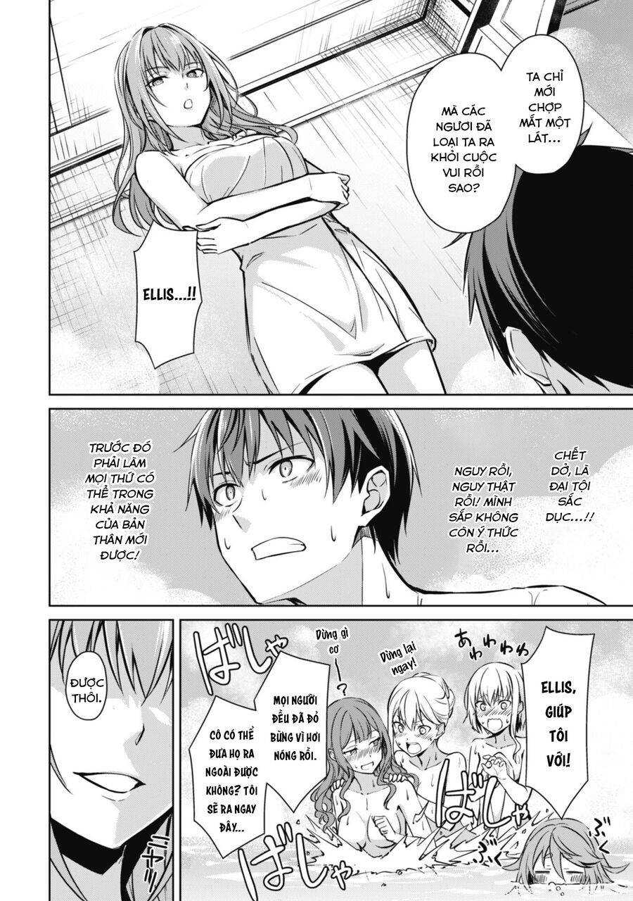 Berserk Of Gluttony Chap 63 - Next Chap 64