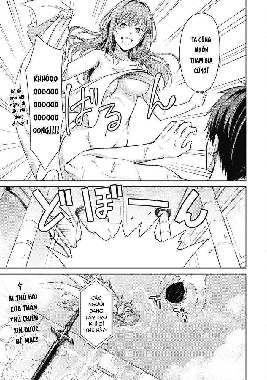 Berserk Of Gluttony Chap 63 - Next Chap 64