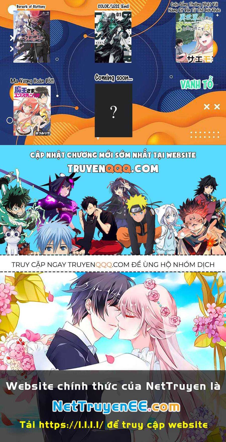 Berserk Of Gluttony Chap 63 - Next Chap 64