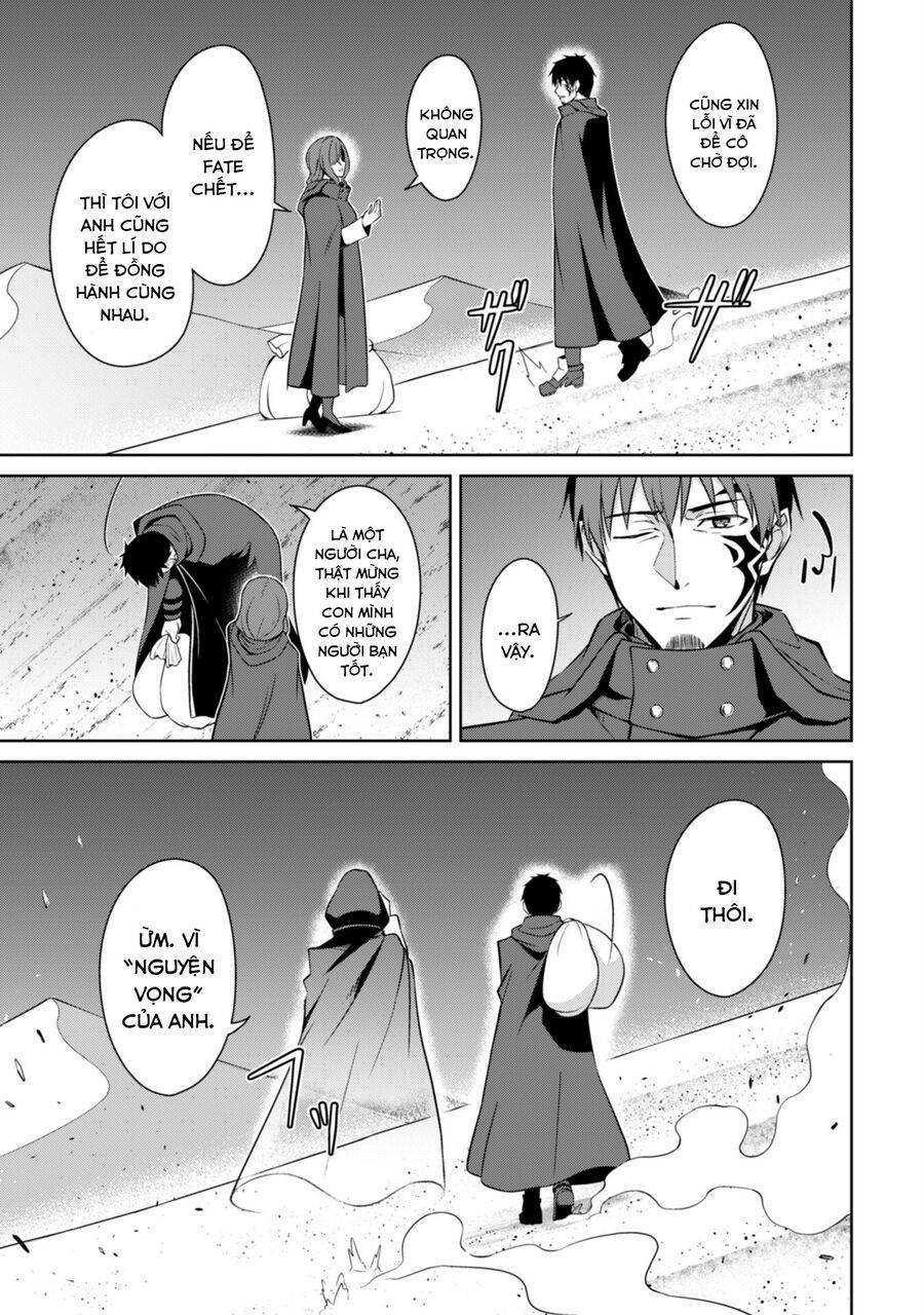 Berserk Of Gluttony Chap 63 - Next Chap 64