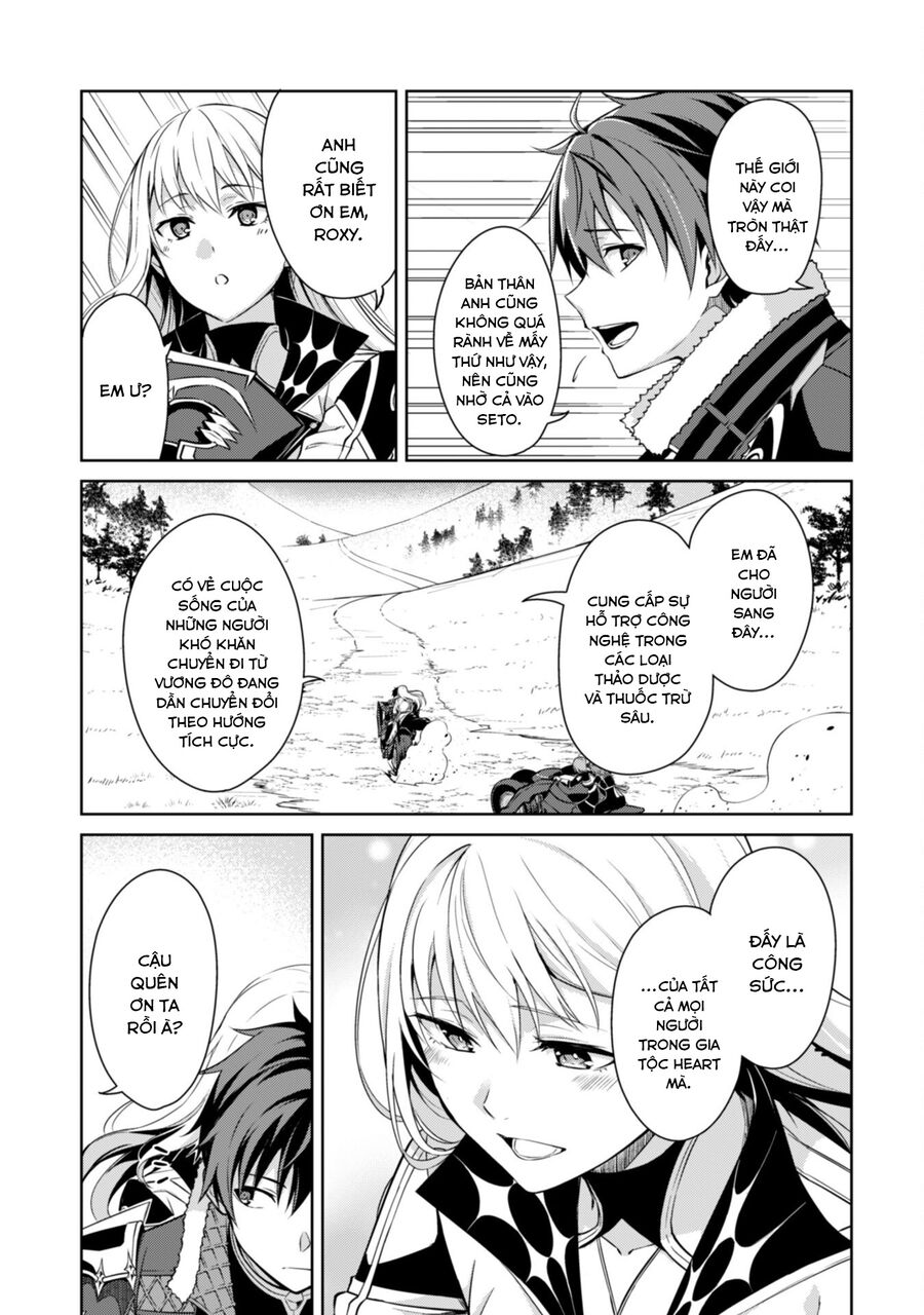 Berserk Of Gluttony Chap 66 - Next Chap 67