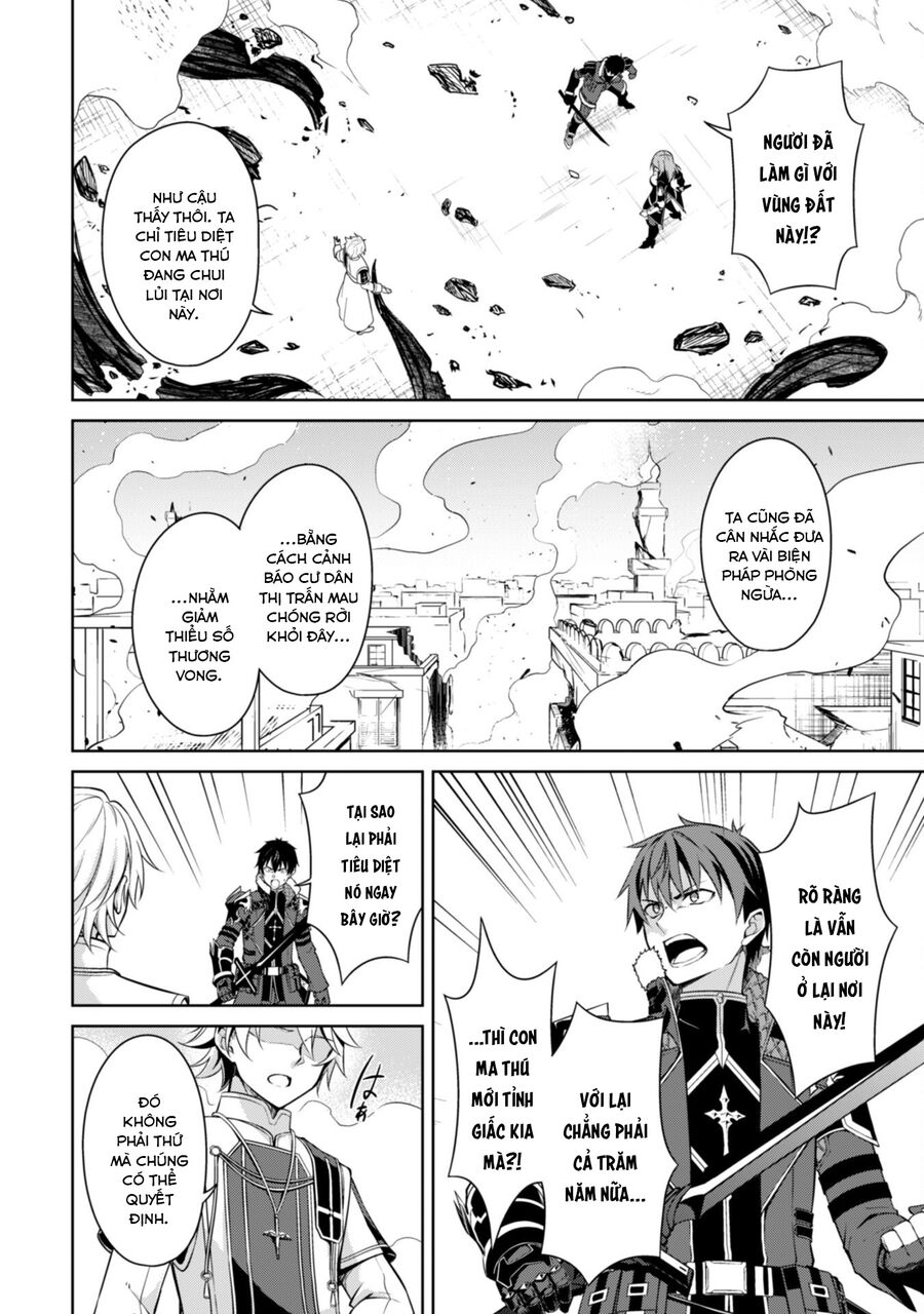 Berserk Of Gluttony Chap 66 - Next Chap 67