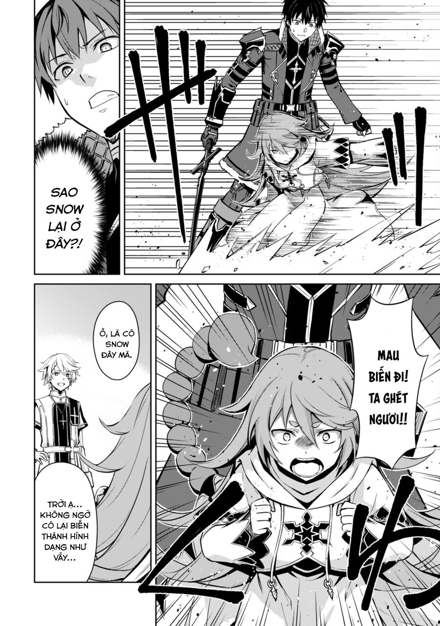 Berserk Of Gluttony Chap 66 - Next Chap 67