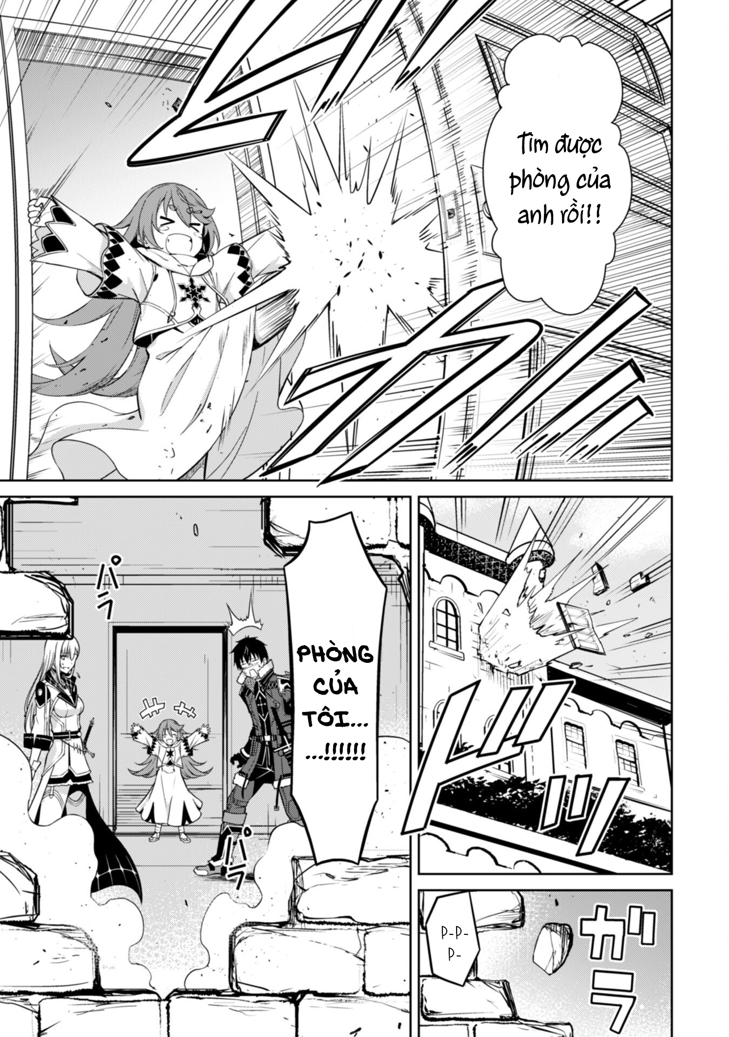 Berserk Of Gluttony Chap 67 - Next Chap 68