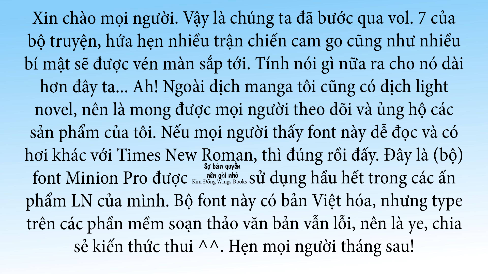 Berserk Of Gluttony Chap 67 - Next Chap 68